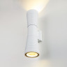 Настенный светодиодный светильник Tube double черный IP54 1502 TECHNO LED