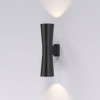 Настенный светодиодный светильник Tube double черный IP54 1502 TECHNO LED фото 20 &mdash; Multielectrika
