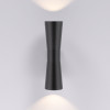 Настенный светодиодный светильник Tube double черный IP54 1502 TECHNO LED фото 21 &mdash; Multielectrika