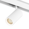 LED трековый светильник SY Белый 20Вт 4000 SY-601202-WH-20-NW
