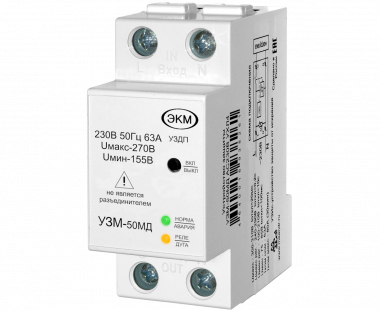Устройство защиты Меандр УЗМ-50МД — Multielectrika