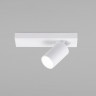Настенный светодиодный светильник 20139/1 LED белый