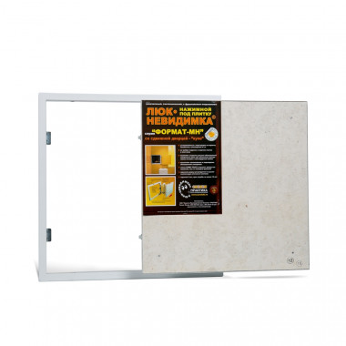 Стальной люк под плитку ПРАКТИКА со сдвижной дверцей Формат МН 50-50 — Multielectrika