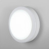 Пылевлагозащищенный светодиодный светильник 15W 6500K IP65 LTB51 фото 28 &mdash; Multielectrika