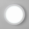 Пылевлагозащищенный светодиодный светильник 15W 6500K IP65 LTB51 фото 29 &mdash; Multielectrika