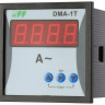 Указатель тока для постоянного контроля значения силы тока в однофазной сети DMA-1T