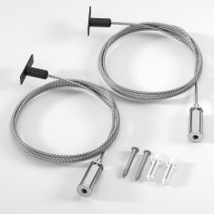 Mini Magnetic Набор для подвеса Round 2м 85201/00 &mdash; Multielectrika