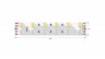 Светодиодная лента IP33 RGB + нейтральное белое свечение, DSG5120-24-RGB+NW-33