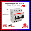 Дифференциальный автомат (АВДT) ABB DS203NC C10 AC30 2CSR256040R1104 фото 1 — Multielectrika