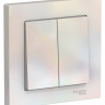 Выключатель двухклавишный Schneider Electric Atlas Design в сборе с рамкой, жемчуг