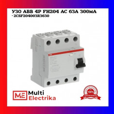УЗО ABB FH204 AC-63/0,3 4-х полюсное тип AC 63A 300mA 2CSF204003R3630 &mdash; Multielectrika