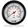 Манометр 1/4