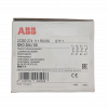 Рубильник 4-полюсный ABB SHD204/50 рычаг красный 2CDD274111R0050 фото 4 — Multielectrika