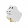 УЗО IEK ВД1-63 2Р 50А 30мА MDV10-2-050-030 фото 6 — Multielectrika