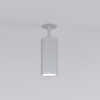 Встраиваемый светодиодный светильник Diffe серебряный 25066/LED фото 2 — Multielectrika