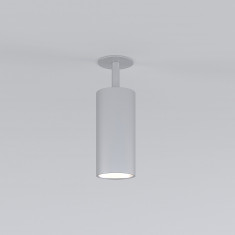 Встраиваемый светодиодный светильник Diffe серебряный 25066/LED &mdash; Multielectrika