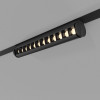 Трековый светильник 12W 4200K Alter чёрный Slim Magnetic 85049/01 фото 20 — Multielectrika