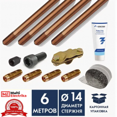 Комплект заземления EZ-6 (6 метров, 14 мм, 4 х 1500 мм) без насадки SDS-max 90011 EZETEK &mdash; Multielectrika
