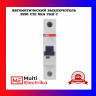 Автомат однополюсный ABB S201 C32 A 2CDS251001R0324