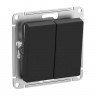 Выключатель двухклавишный Systeme Electric AtlasDesign Aqua IP44, карбон