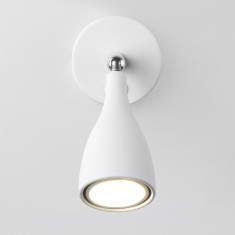 Настенный поворотный светильник Klio GU10 SW белый MRL 1008 &mdash; Multielectrika