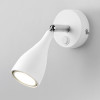 Настенный поворотный светильник Klio GU10 SW белый MRL 1008 фото 11 &mdash; Multielectrika