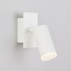 Настенный светодиодный светильник с поворотным плафоном 20067/1 LED белый &mdash; Multielectrika