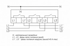 Реле напряжения (трёхфазный-АС / Ампер-40 / Контакт-3NO) CP-723-3 &mdash; Multielectrika