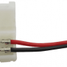 Коннектор для ленты SWG 2pin-8mm30mm-1