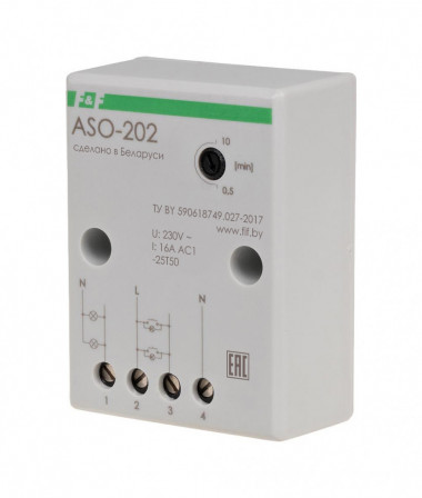 Автомат лестничный ASO-202 — Multielectrika