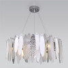 Умная подвесная люстра с фактурным стеклом 324/10 фото 1 — Multielectrika