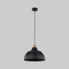 Подвесной светильник 2071 Cap Black фото 1 — Multielectrika