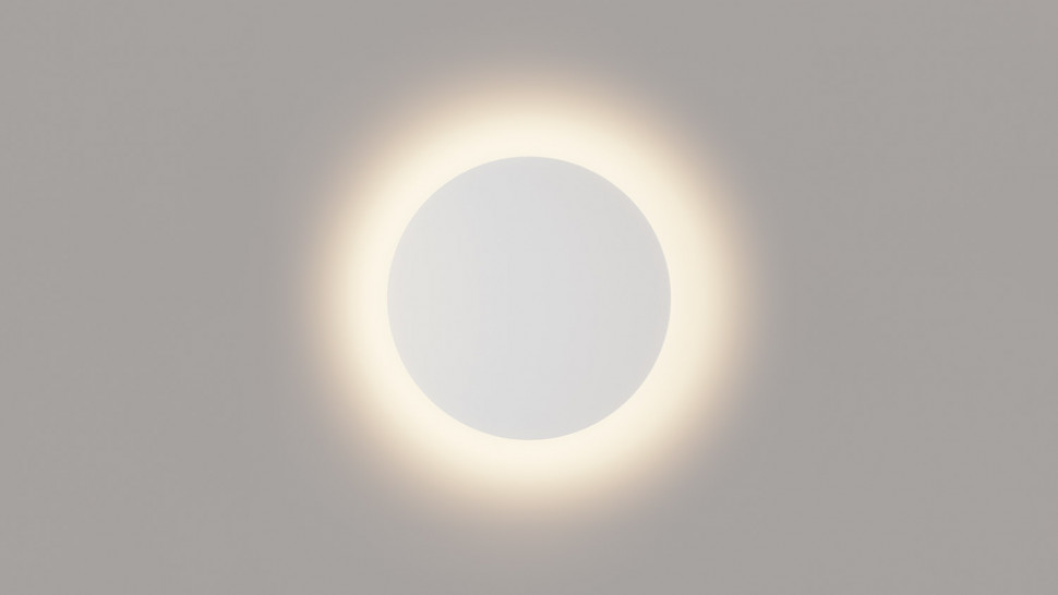 Настенный светильник, круг, белый, 5Вт, 3000К, ML-R150-WH-WW фото 1 — Multielectrika