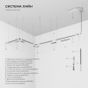 Brass Line Шинопровод накладной латунь 2м 85227/00 фото 24 &mdash; Multielectrika