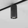 Slim Magnetic R02 Трековый светильник 12W 4200K черный 85012/01 85012/01 фото 106 &mdash; Multielectrika