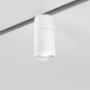 Slim Magnetic R02 Трековый светильник 12W 4200K черный 85012/01 85012/01 фото 117 &mdash; Multielectrika