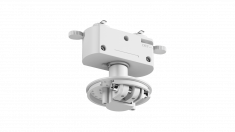 VL-M2-WH Сменное крепление M2 для светильников VILLY для однофазных треков. Белое &mdash; Multielectrika