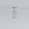 Встраиваемый поворотный светодиодный светильник Diffe 25052/LED фото 4 — Multielectrika
