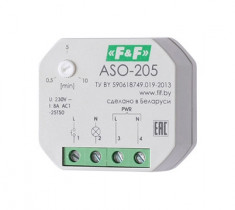 Автомат лестничный ASO-205 &mdash; Multielectrika