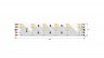 Светодиодная лента 28.8Вт 24В IP33 RGB, DSG5120-24-RGB+W-33