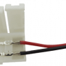 Коннектор для ленты SWG 2pin-10mm30mm-1