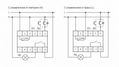 Автомат лестничный AS-223 &mdash; Multielectrika