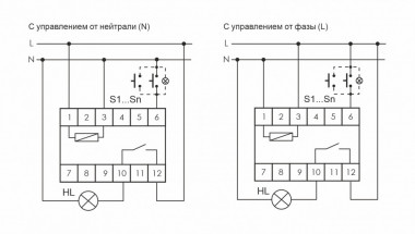 Автомат лестничный AS-223 — Multielectrika
