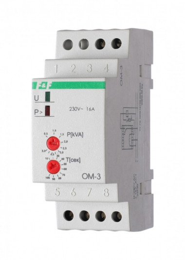 Ограничитель мощности (однофазный) OM-3 — Multielectrika