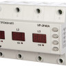 Трехфазное реле контроля напряжения VP-3F40A ток нагрузки 40А DigiTOP