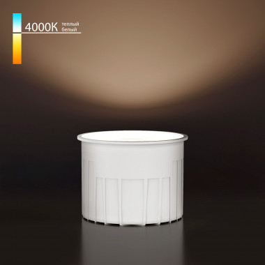 Светодиодный модуль 9W 4000K 60° BMGU1007 — Multielectrika