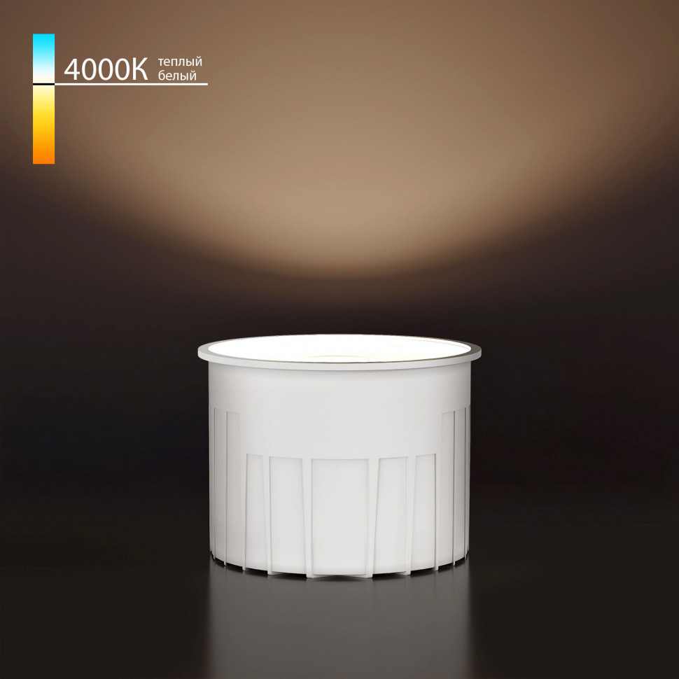 Светодиодный модуль 9W 4000K 60° BMGU1007 фото 1 — Multielectrika