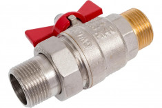 Шаровый кран VALTEC BASE с полусгоном, 3/4 наружная-наружная VT.226.N.05 &mdash; Multielectrika