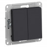 Выключатель двухклавишный Schneider Electric Atlas Design карбон