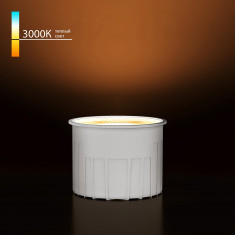 Светодиодный модуль 9W 3000K 60° BMGU1006 &mdash; Multielectrika